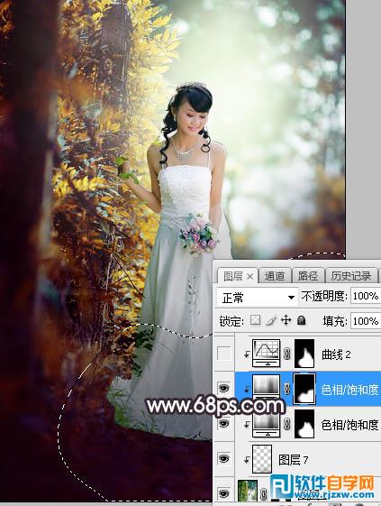 photoshop修婚纱照