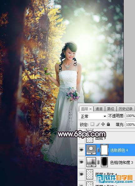 精修婚纱照_photoshop修婚纱照(3)