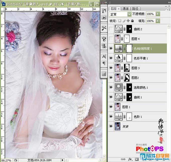 ps美白皮肤_ps婚纱美白教程(2)