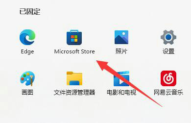 Win11ôһWin7Ƭ鿴Win11һWin7Ƭ鿴Ľ̳