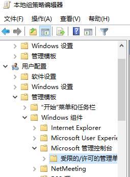 win11û˹Ԫһ汾Ҫô