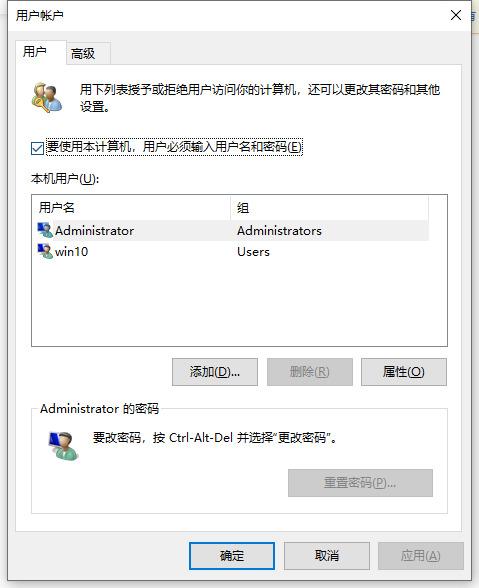 win11û˹Ԫһ汾Ҫô