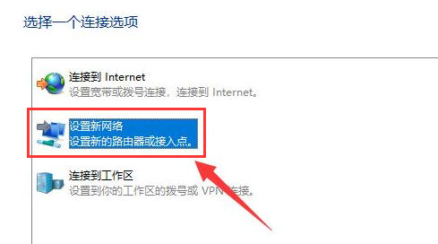 win11ô籾ӣwin11籾Ӵ̳