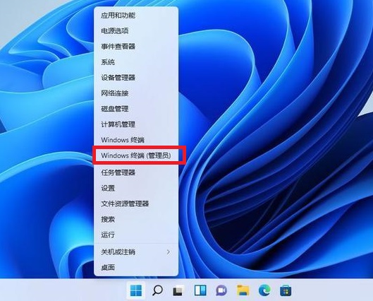 win11 23H2Ҽ˵ô޸Ϊwin10