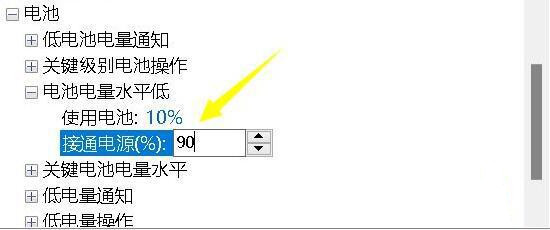 win11ʼǱԳ䲻ô죿