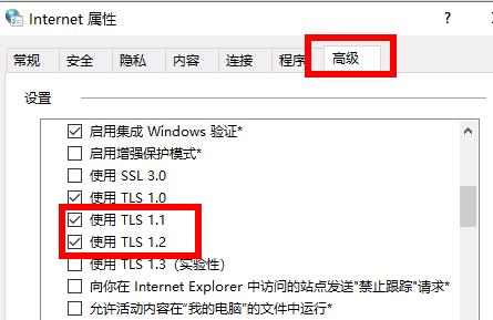 win11ܼ΢̵ҳô죿