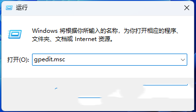 win11С޷ô