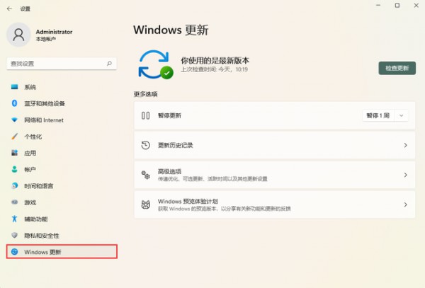 win11ȵ޷ô죿