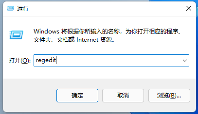 win11Ҽô޸Ϊͳģʽ