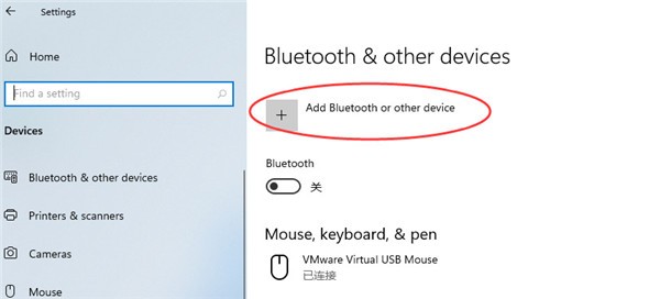 win11ϵͳô豸win11豸̳