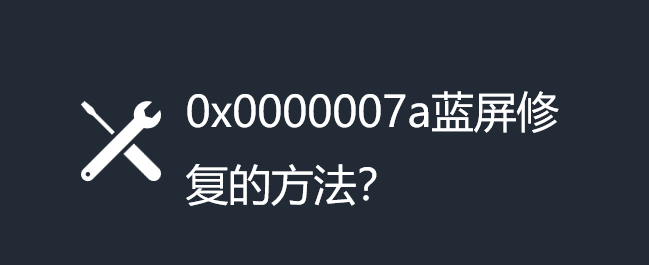 0x0000007aô޸0x0000007a޸ķ