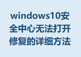 windows10ϵͳļ޸ϸ