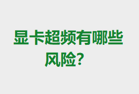 �Կ���Ƶ����Щ���գ�