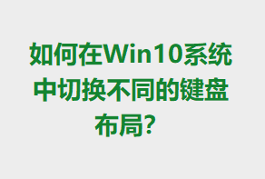 Win10ϵͳлͬļ̲֣