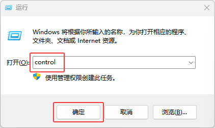 ����������ٴ�win11�������ķ���