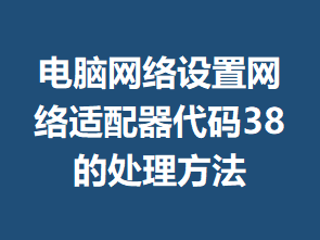 ��������������������������38�Ĵ�������