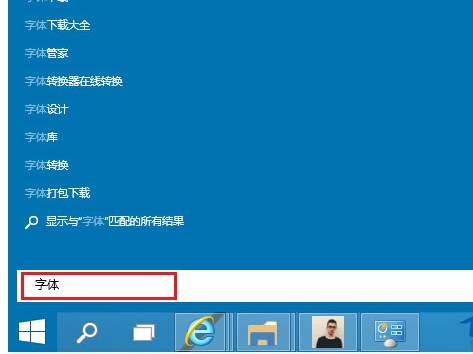 Win10��װ�����������̳�