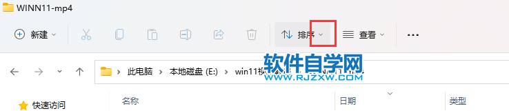 win11ļô_ѧ