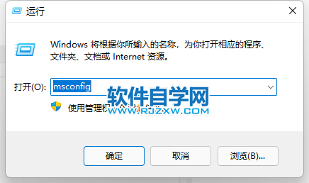 win11_ѧ