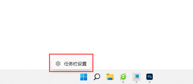 һWin11ʱͼꣿWin11ʱͼʧôһ_ѧ