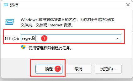 һWin11ʱͼꣿWin11ʱͼʧôһ_ѧ