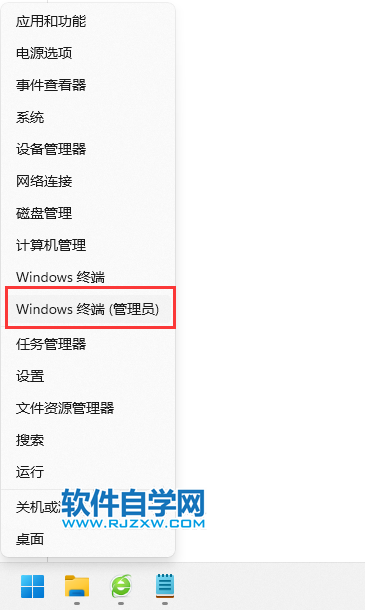 Win11ô_ѧ