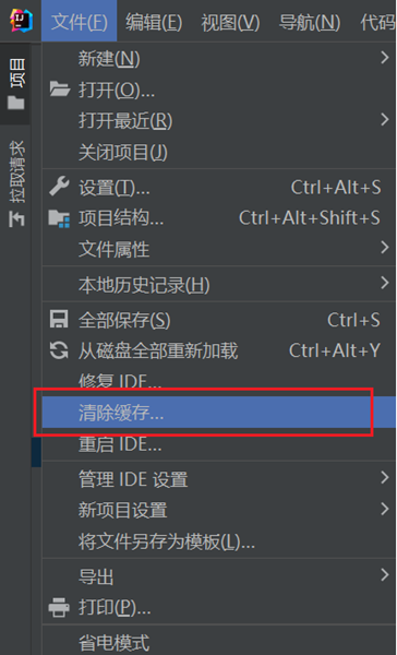 intellij idea޷ŵķ-1