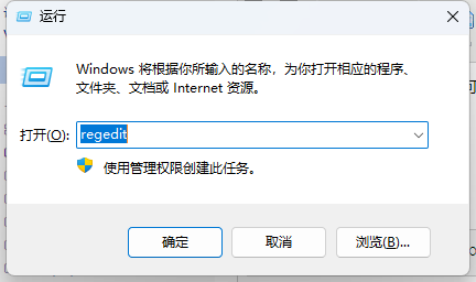 Win11ļдô?Win11ļд