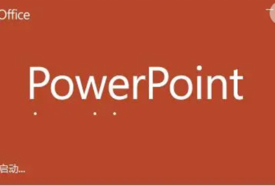 powerpoint洢ļİ취-4