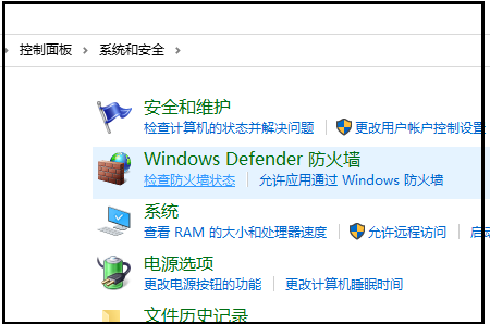 arcgis��װlicense�޷������Ľ������