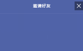 B5��սƽ̨��ô����������