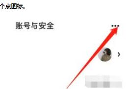 �����������л��˺�