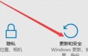 win11ôԭָϵͳ-3