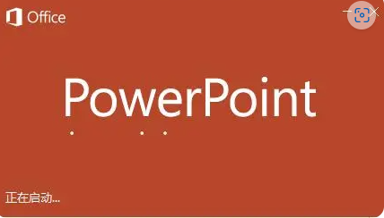 ڵϴpowerpointķ-5