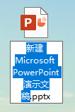 powerpoint½ļĬļ