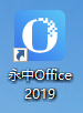 office˫ӡ-1