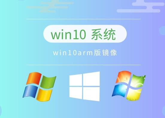 win10ϵͳƼ-2