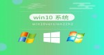 windows�ĸ��汾���������