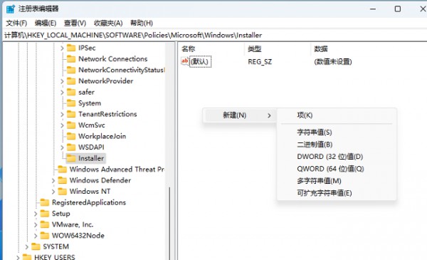 Win11޷װSolidWorksάCAD߽?