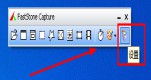 faststone captureô