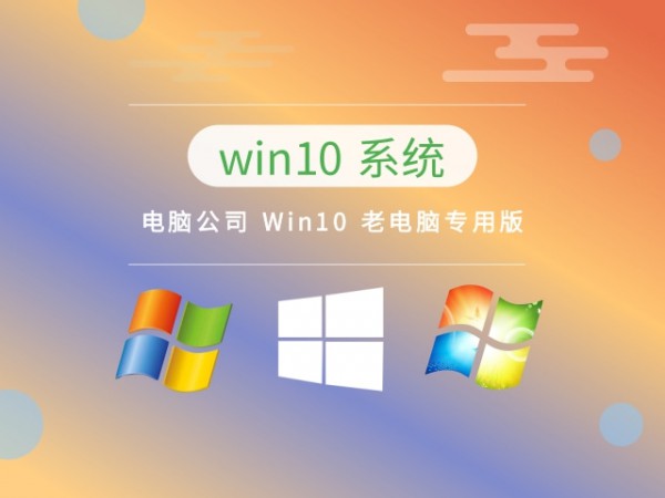 ϵwin10ĸ汾Ƽ-1