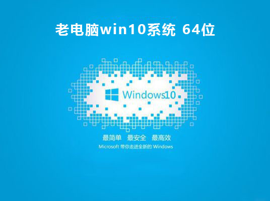 ϵwin10ĸ汾Ƽ-2