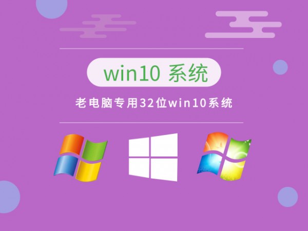 ϵwin10ĸ汾Ƽ-5