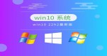 win10�ĸ���������