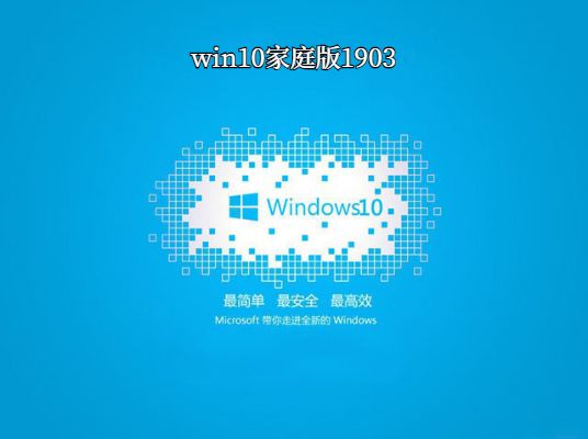 win10ͥĸ汾ȶ-2