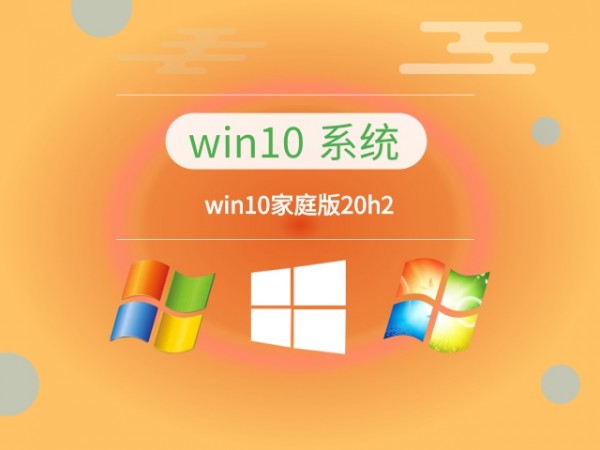 win10ͥĸ汾ȶ-3