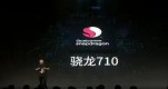 710ԭ
