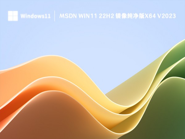 win11ͥôרҵ棿win11ͥרҵ淽