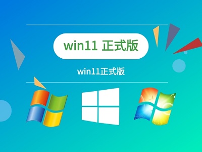 win11ͼصķ