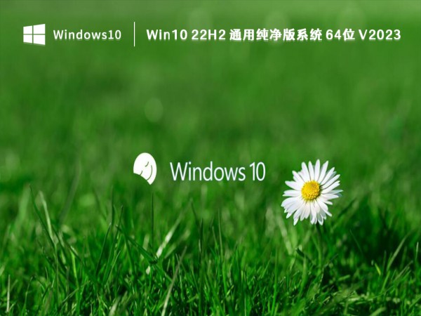 win10 22h2Ϸܺwin1122h2ĸã